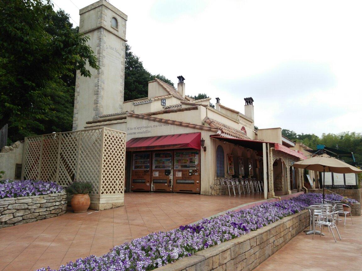 Yorii Parking Area Inbound cover image