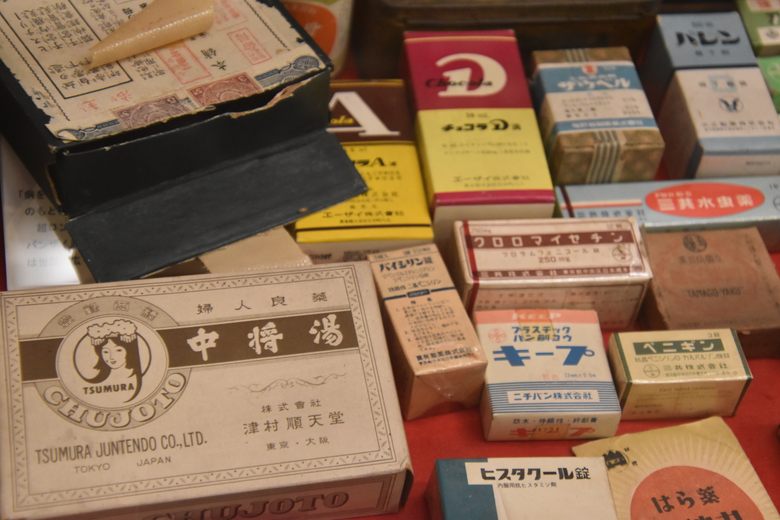 Showa Retro Packaging Museum cover image
