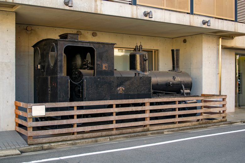 E18 War Train cover image