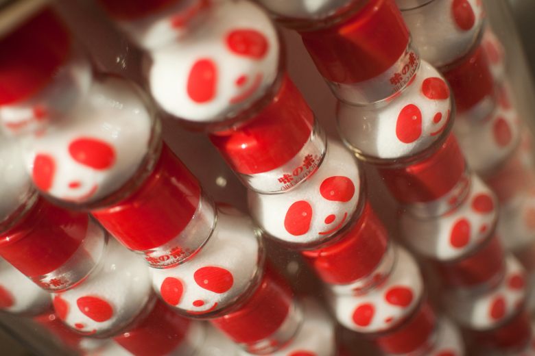 Ajinomoto MSG Factory