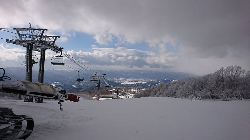 Zao Bodaira Highlands cover image