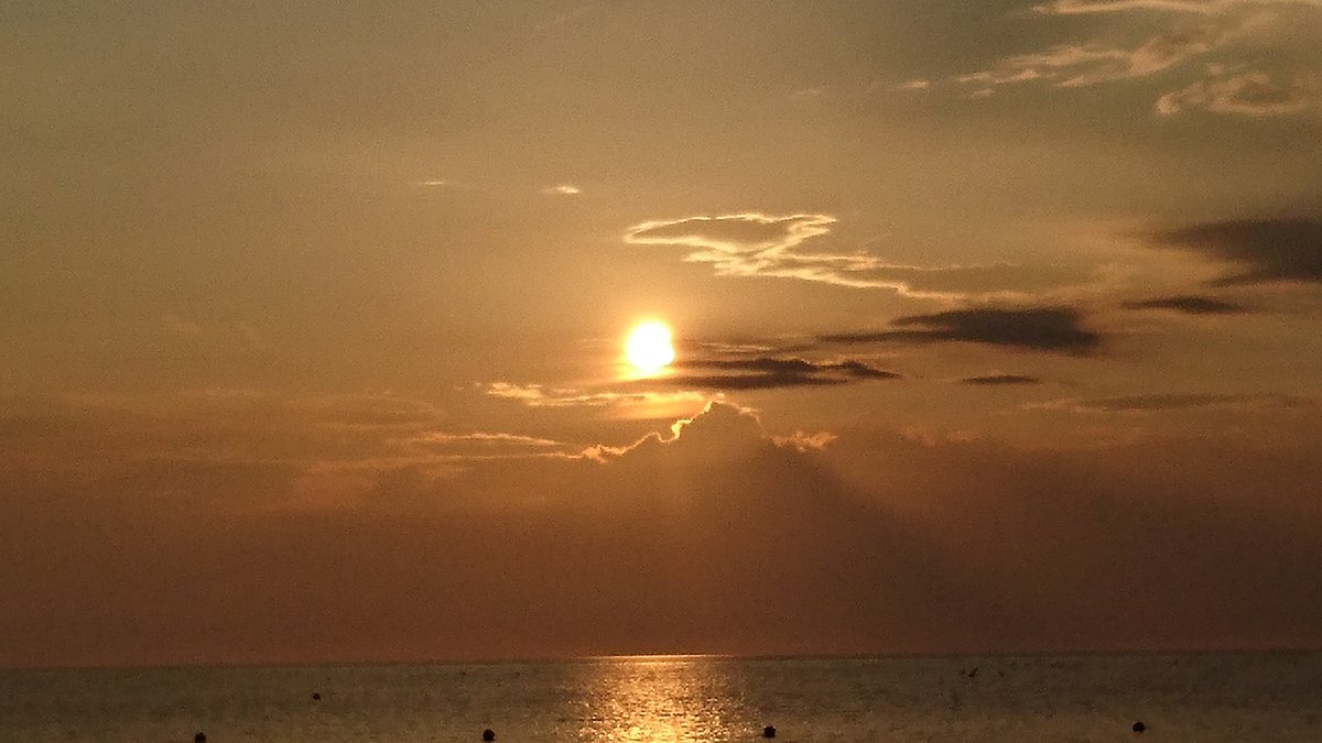 Keino Matsubara Beach cover image