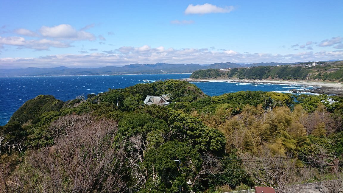 Cape Shionomisaki cover image