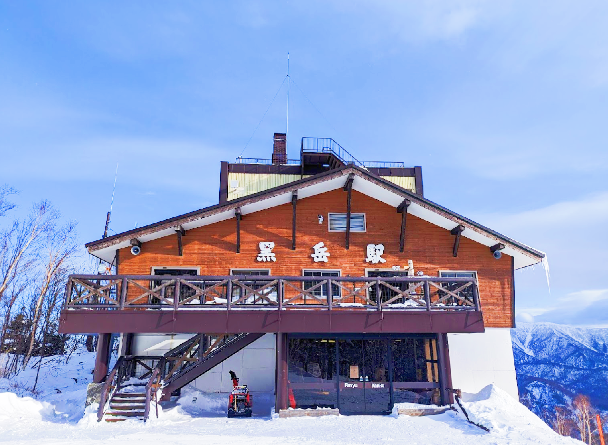 Daisetsuzan Sounkyo Kurodake