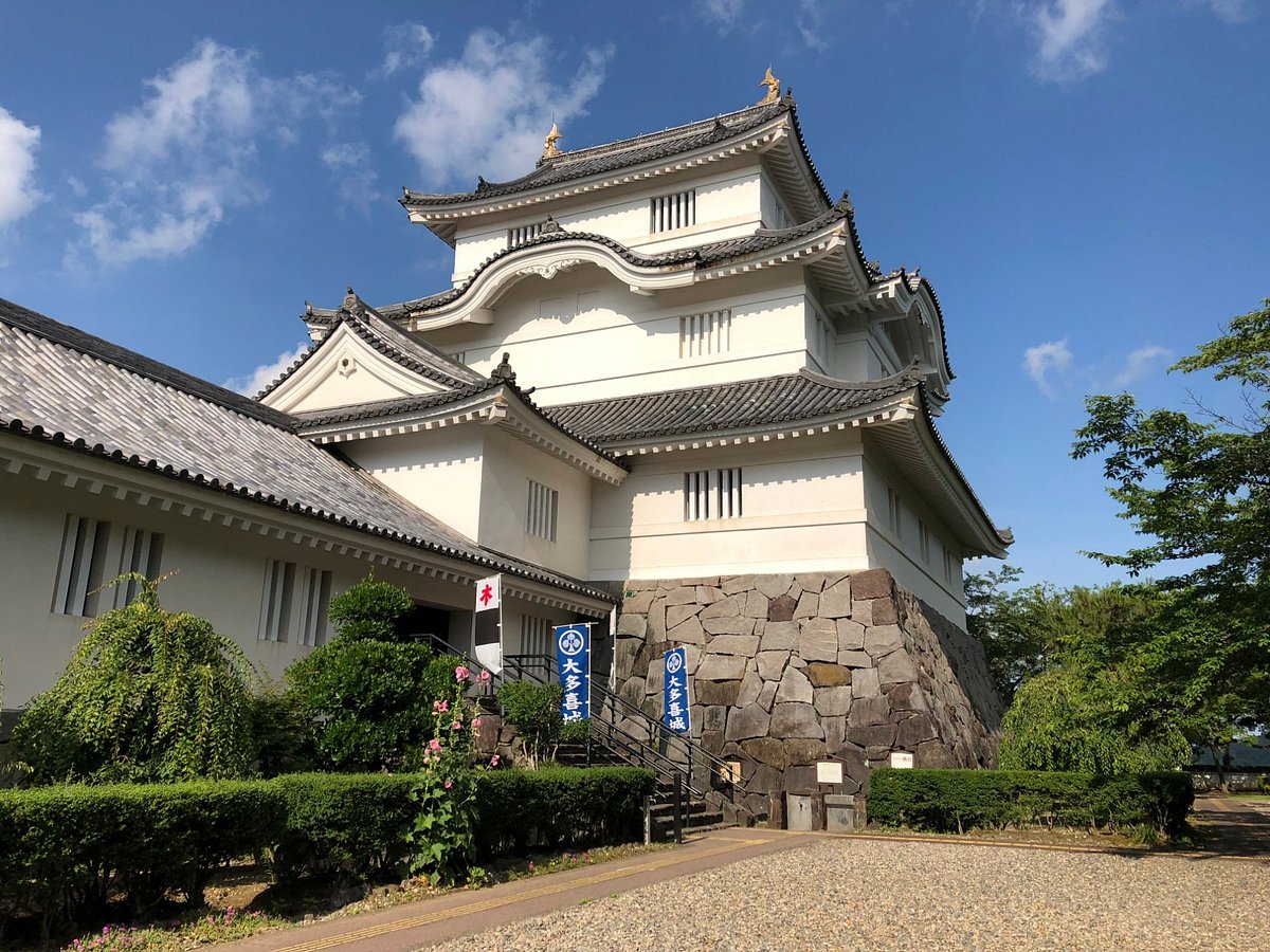 Otaki Castle Museum
