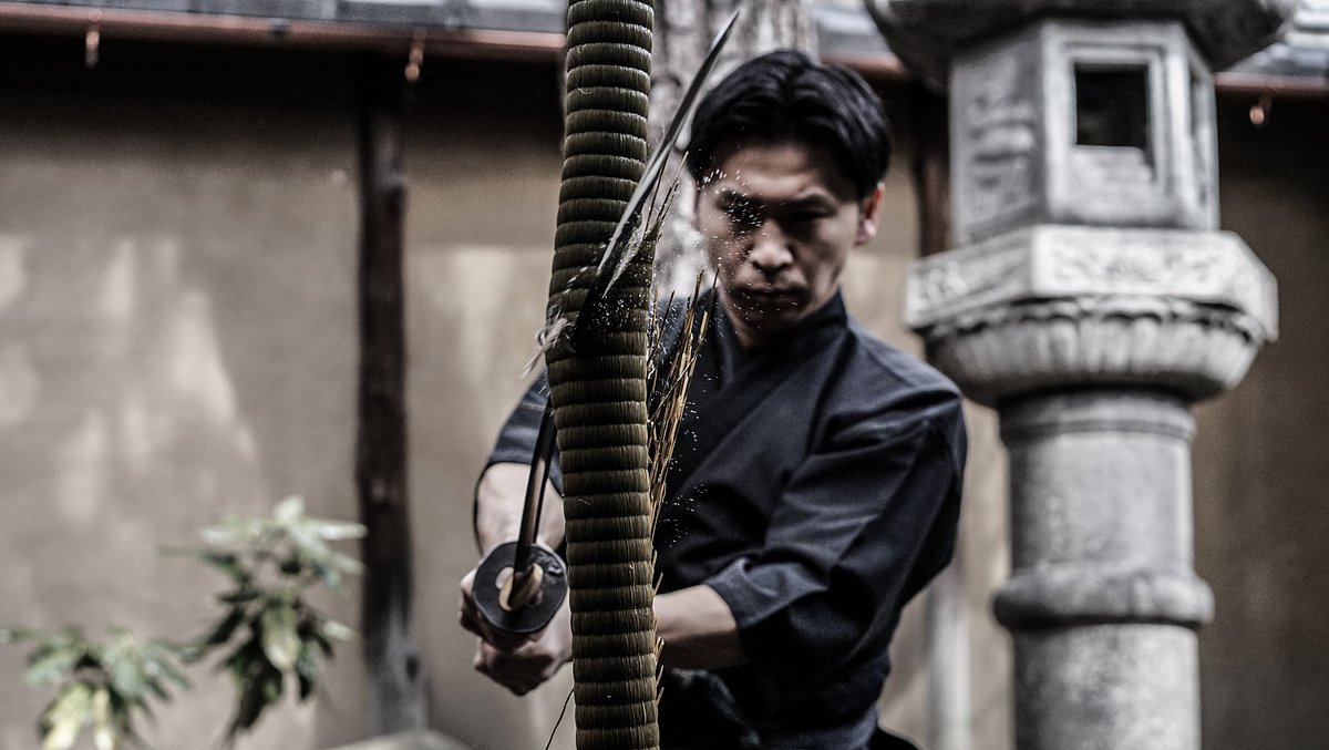 Kyoto Samurai Experience