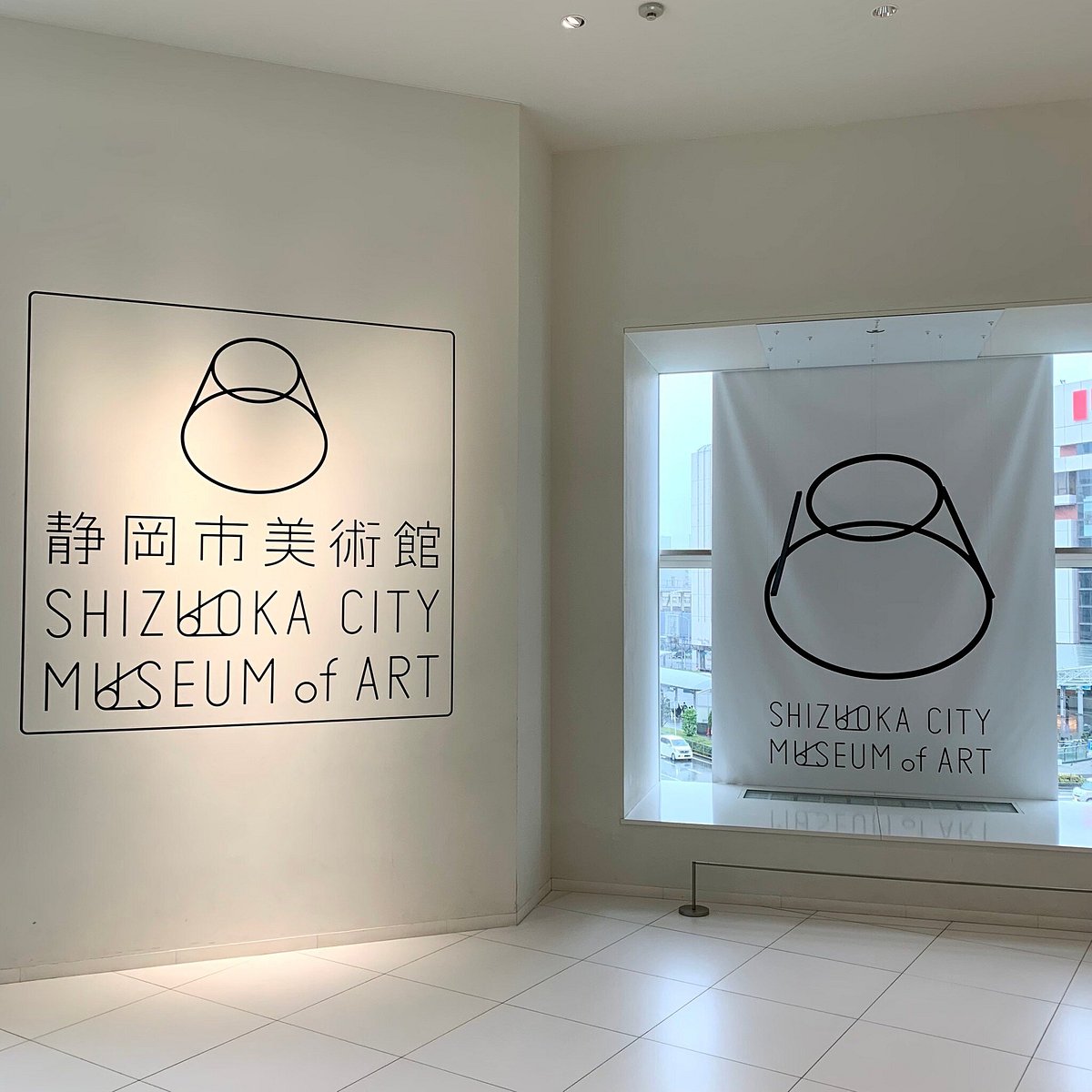 Shizuoka City Museum of Art cover image