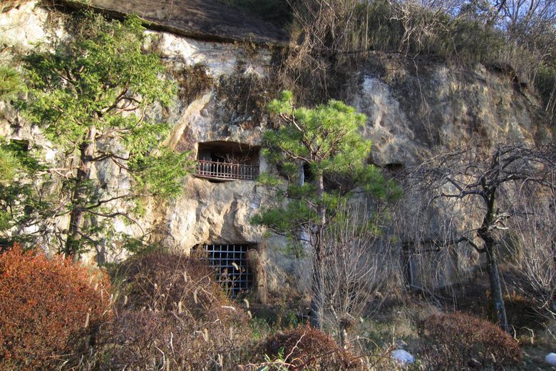 Gankutsu Hotel cover image