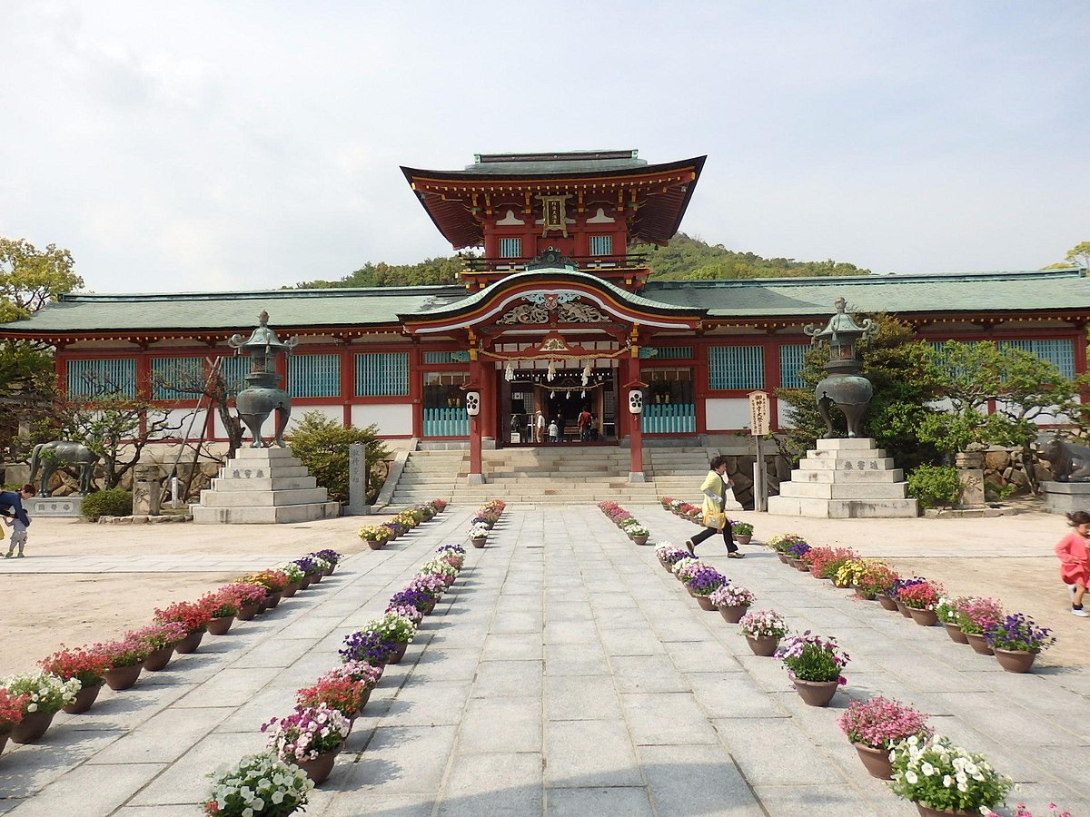 Hofu tenman-gu cover image