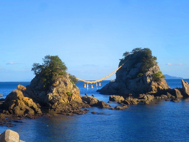 Bungo Futamigaura cover image