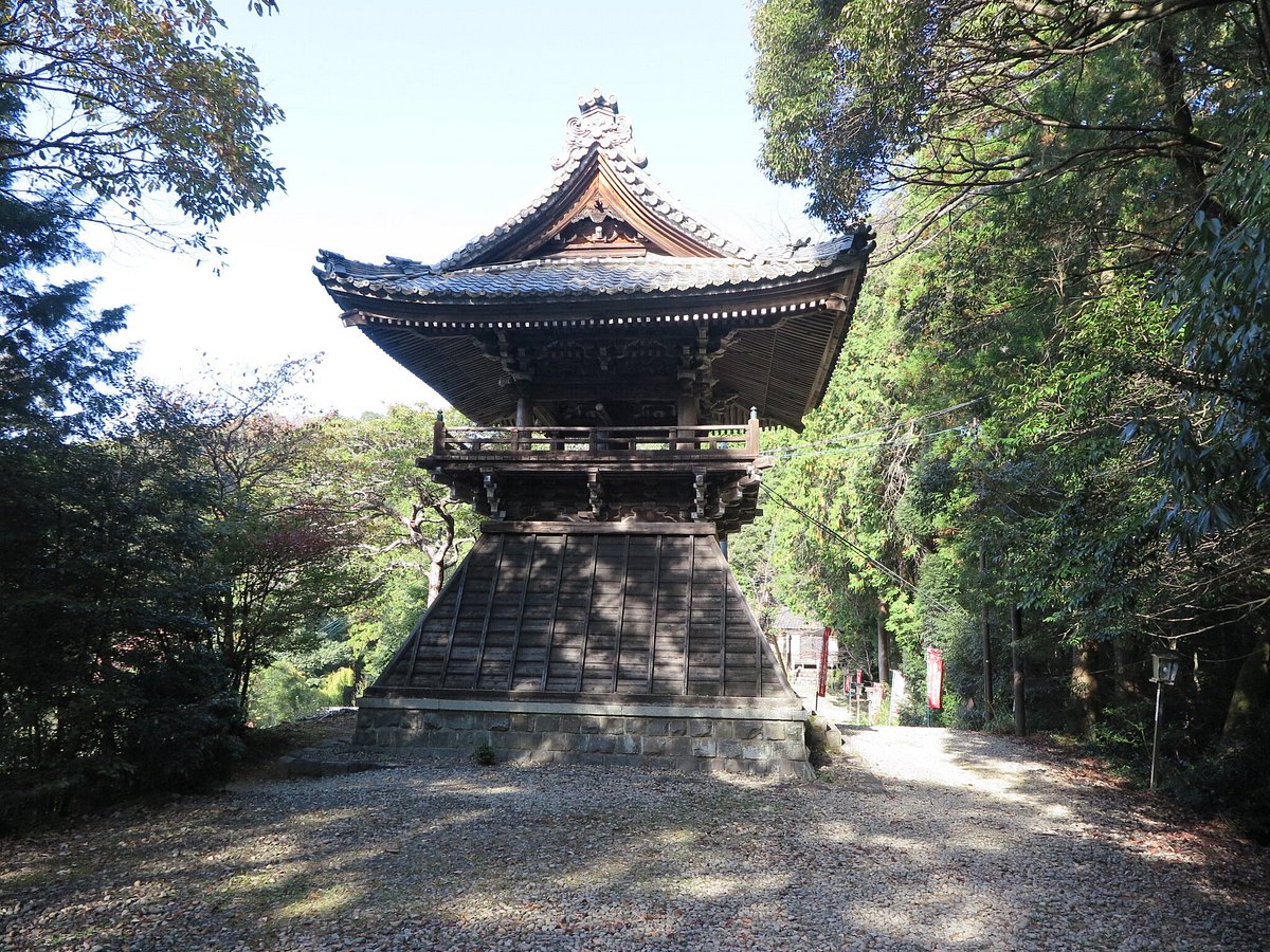 Takazawa Kannon cover image