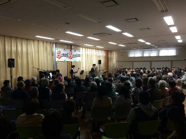 Toda Community Center cover image