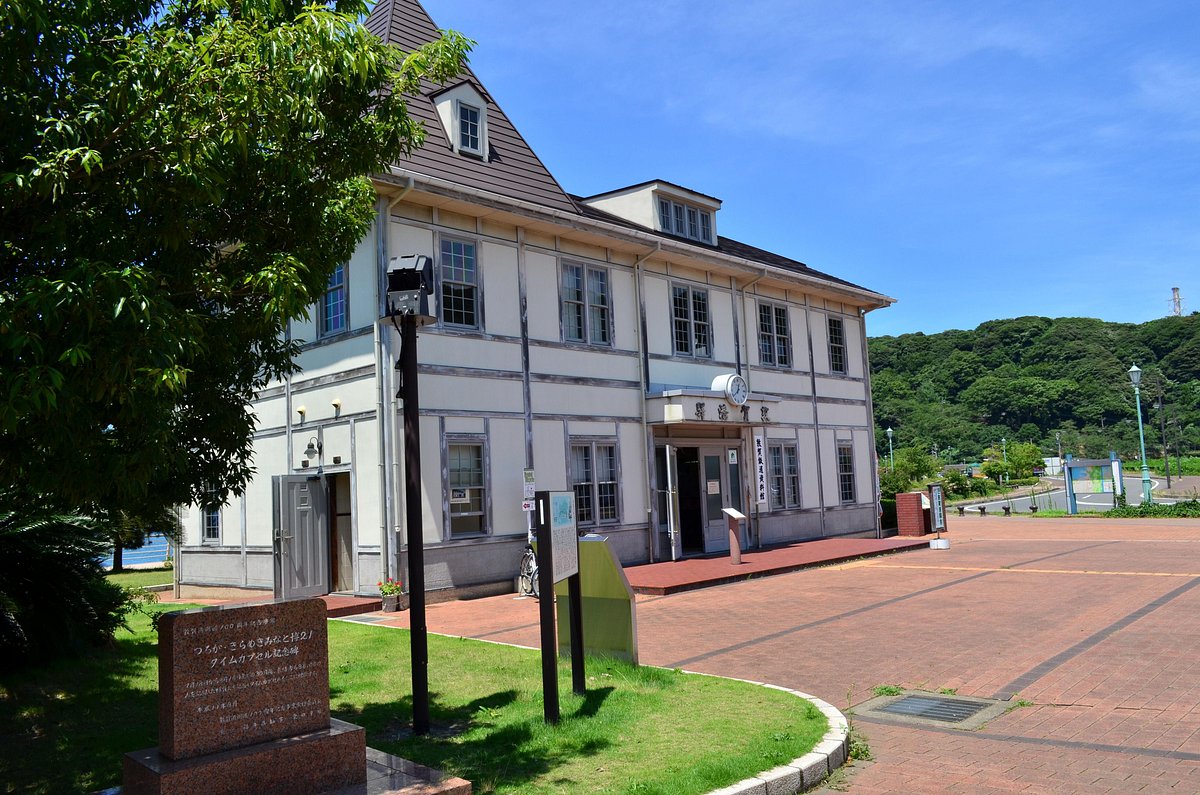 Tsuruga Railway Museum