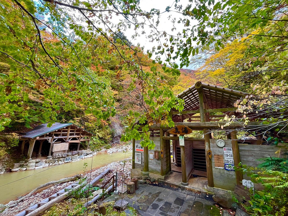Geto Onsen