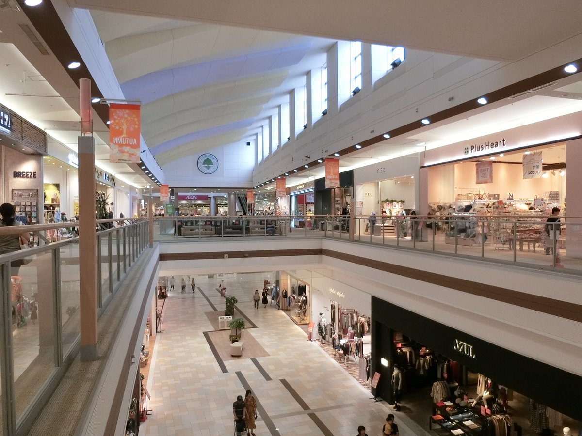 Aeon Mall Tomakomai cover image