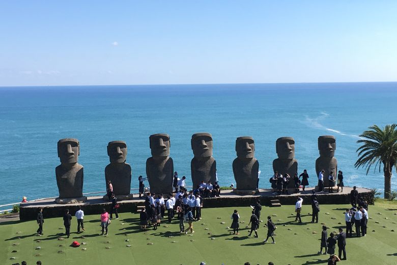 Sun Messe Nichinan cover image