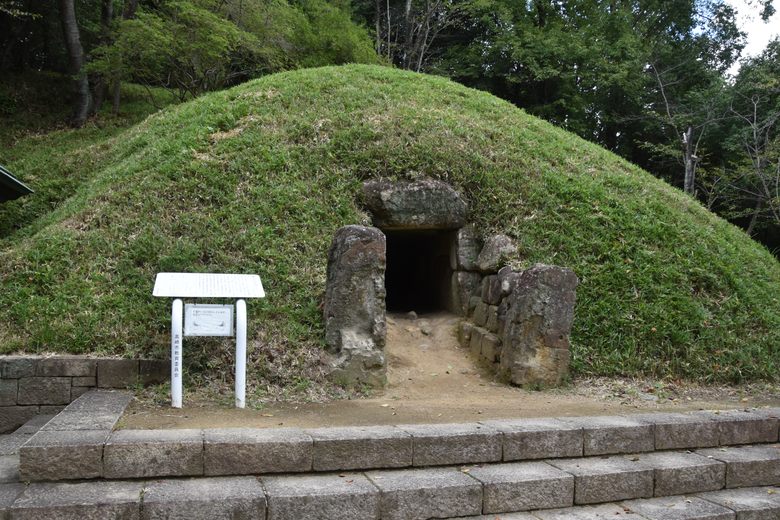 Yamanoue Stele and Tumulus cover image