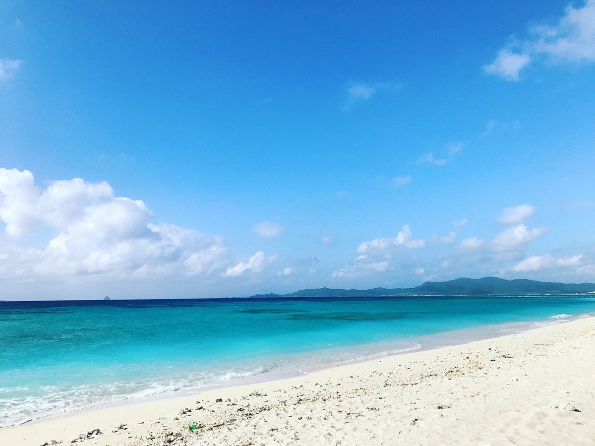 Hatenohama cover image