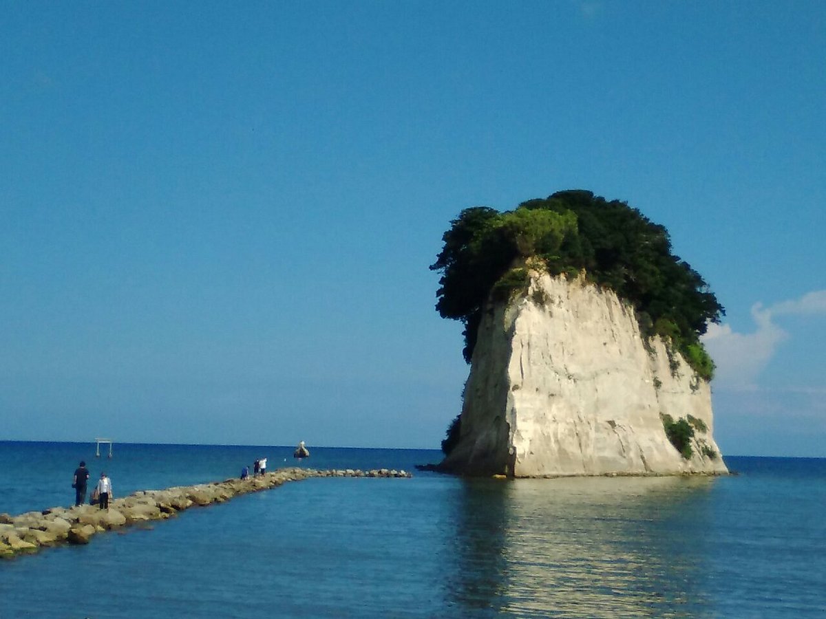 Mitsukejima Island cover image