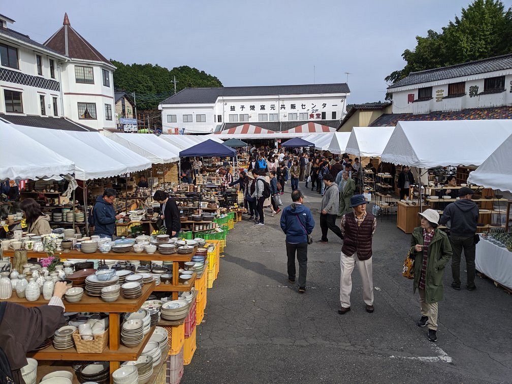 Mashiko Pottery Festival cover image