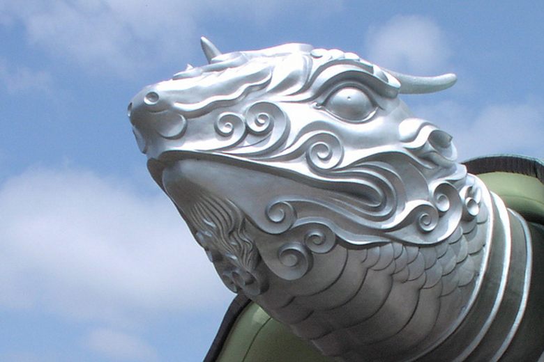 Fukusai-ji Temple cover image