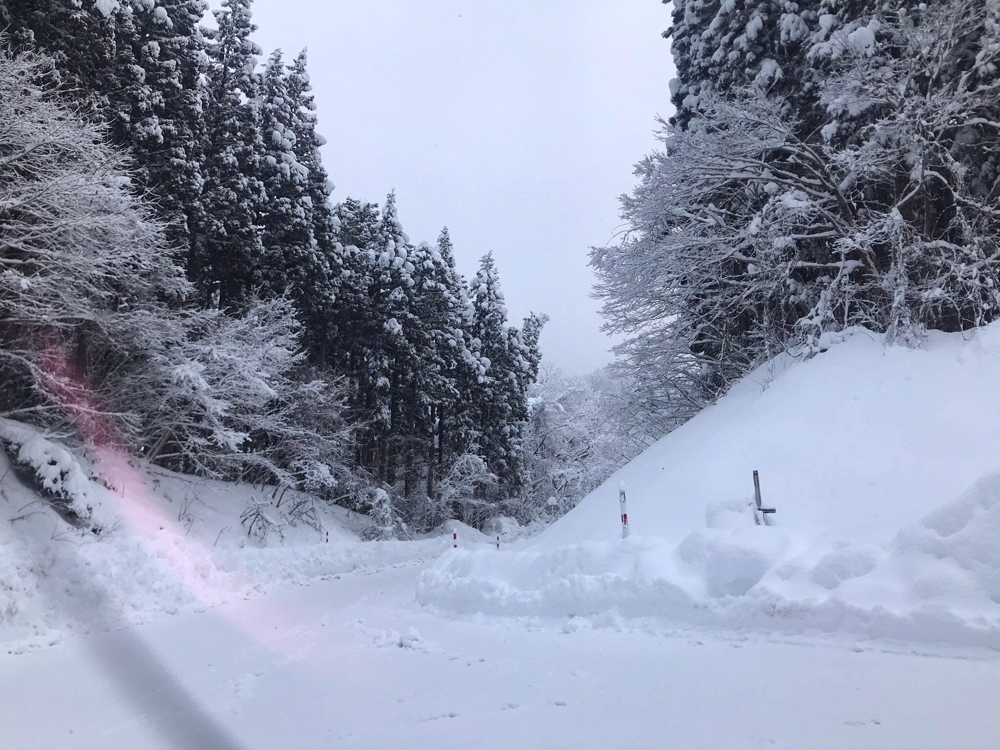 Tendokogen Skigebiet