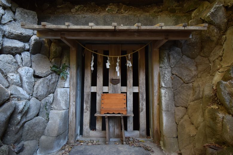 Prince Morinaga's Dungeon cover image