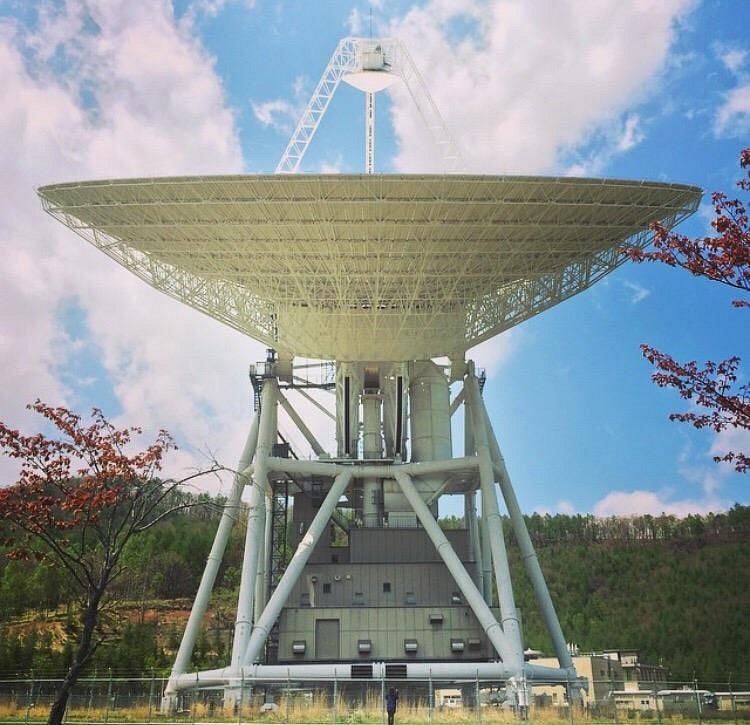 Usuda Deep Space Center cover image