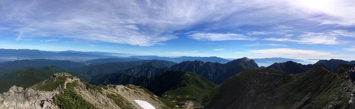 Mt.Senjogadake cover image