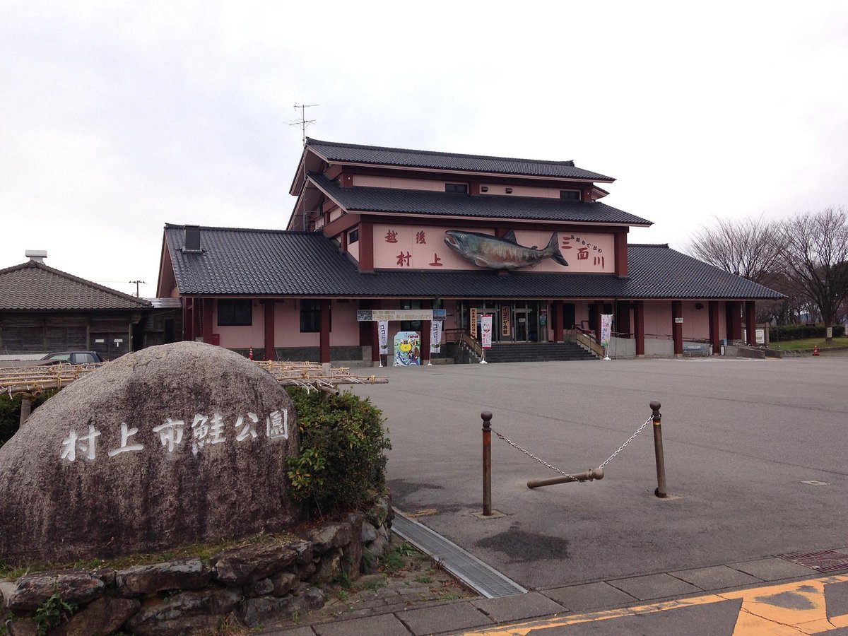 Iyoboya Kaikan cover image