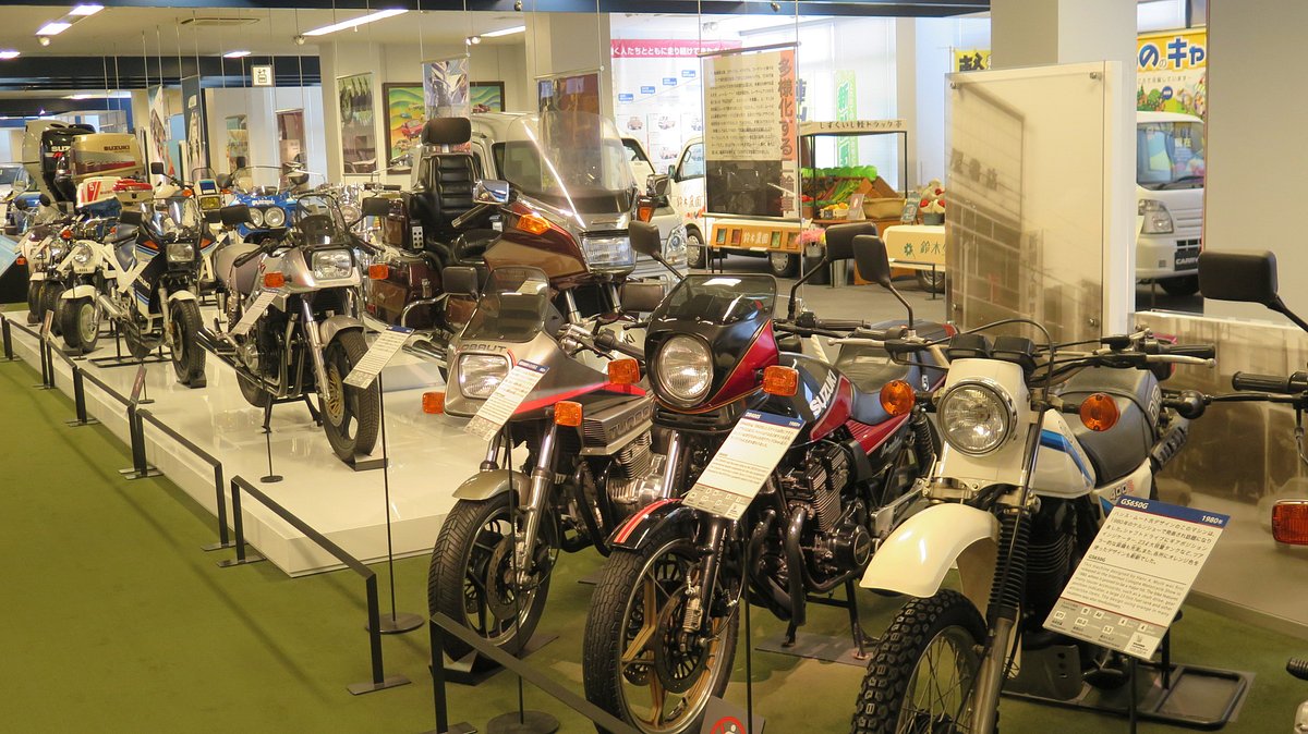 Suzuki Plaza cover image