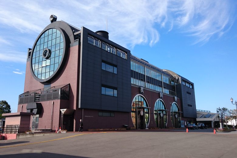 Mōka Station cover image