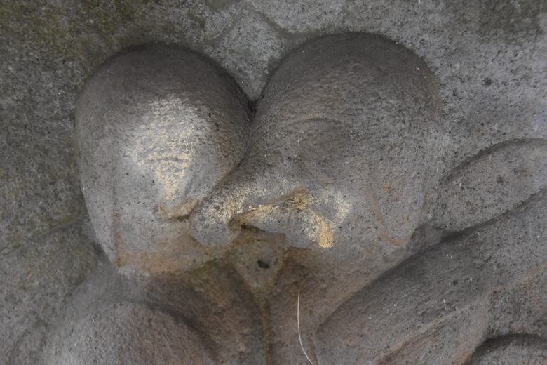 Embracing Kangiten of Torimi Shrine cover image