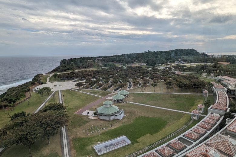 Okinawa Prefectural Peace Memorial Park cover image