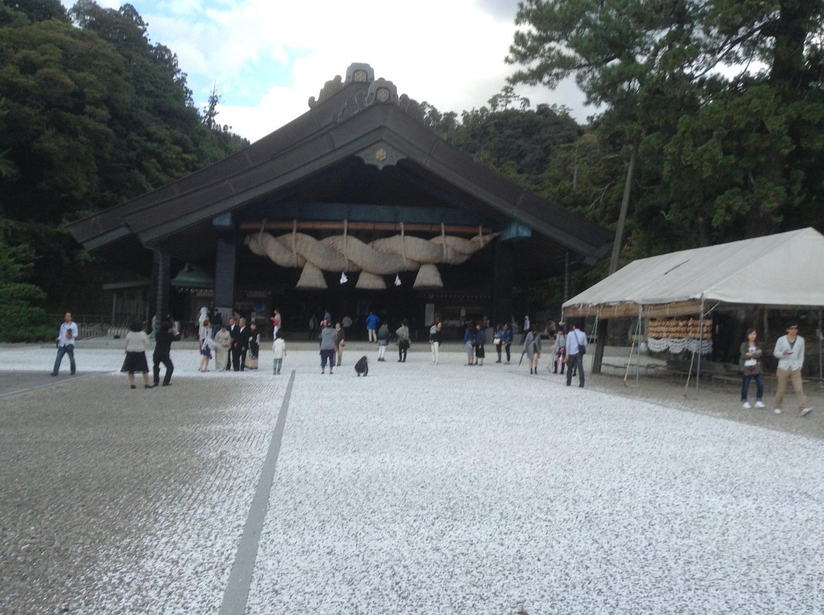 Izumo Shrine cover image
