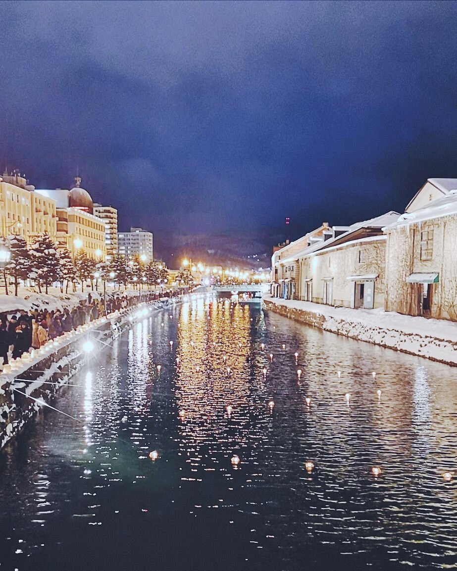 Otaru Snow Light Path