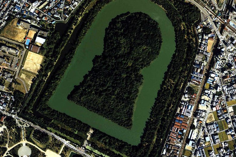 Daisen Kofun cover image