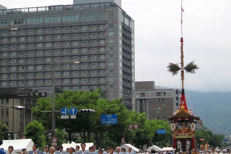 Yamaboko Festival in Kyoto - Gion Festival cover image