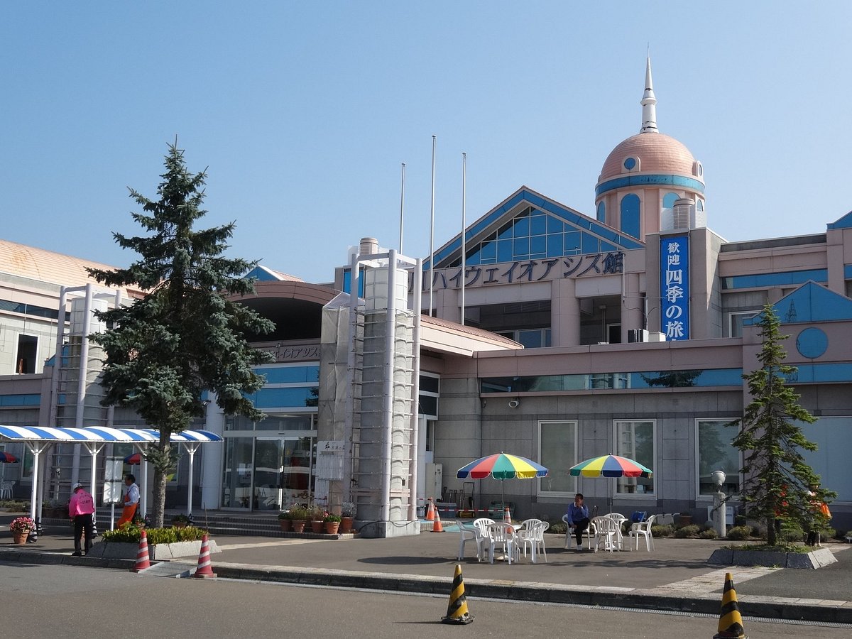 Sunagawa Highway Oasis cover image