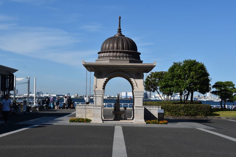 Indian Drinking Fountain