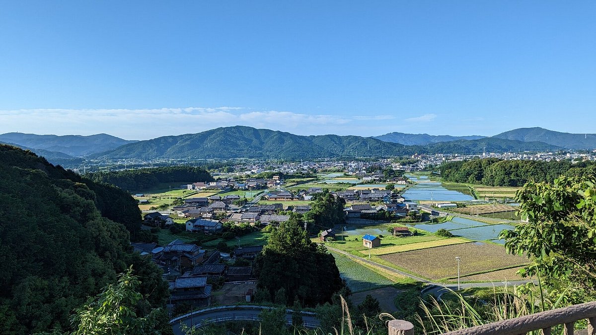 Nagashinoshitaragahara Parking Area Downline