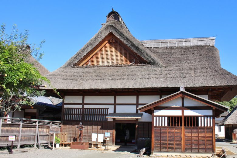 Ashikaga School cover image