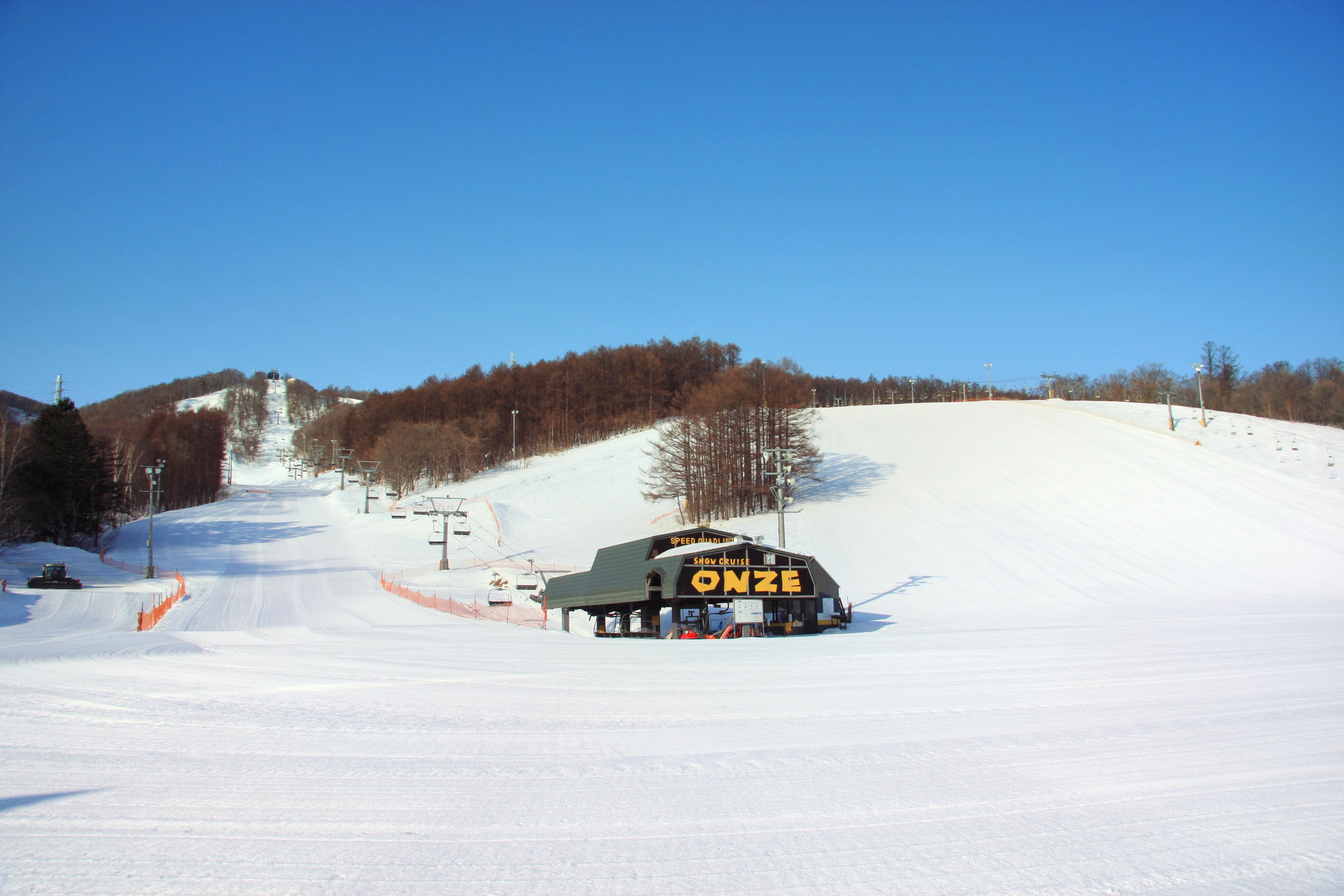 Snow Cruise Onze cover image