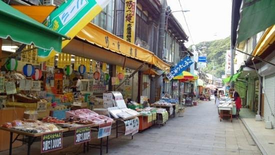 Yobuko Morning Market cover image