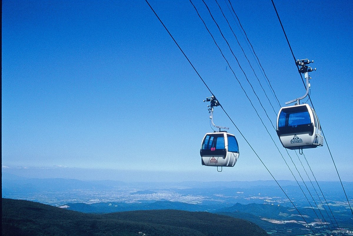 Mt. Adatara Ropeway
