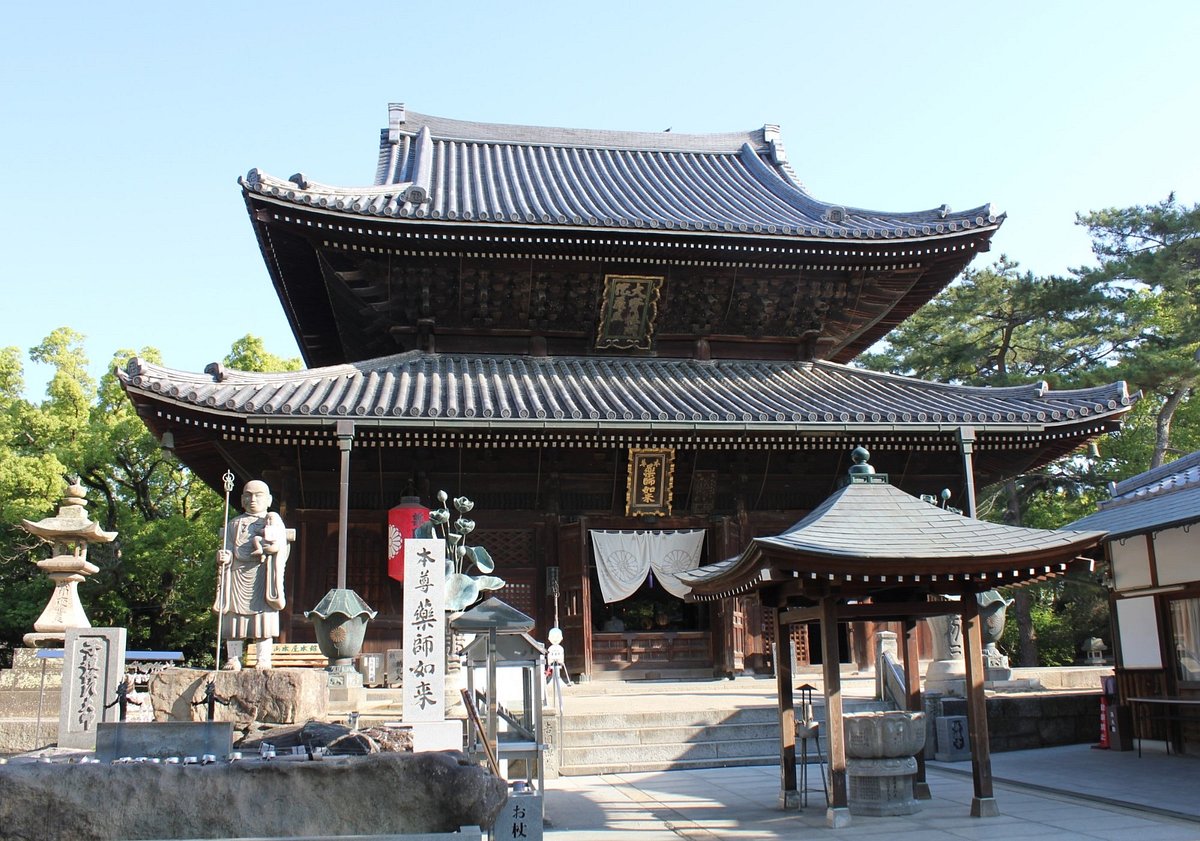 Zentsu-ji Temple cover image