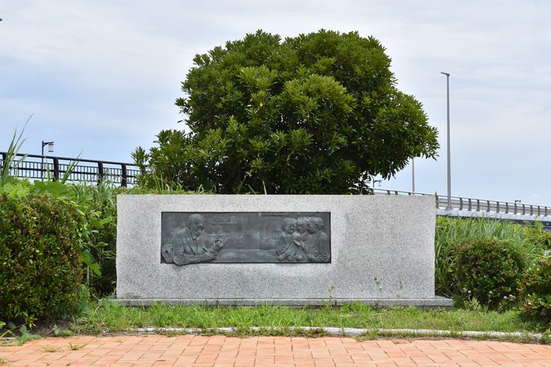 Morse Seaside Laboratory Site