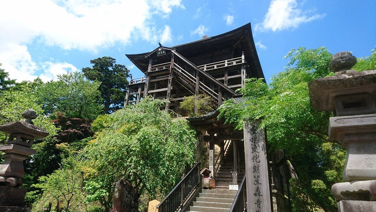 Kasamori-ji Temple cover image