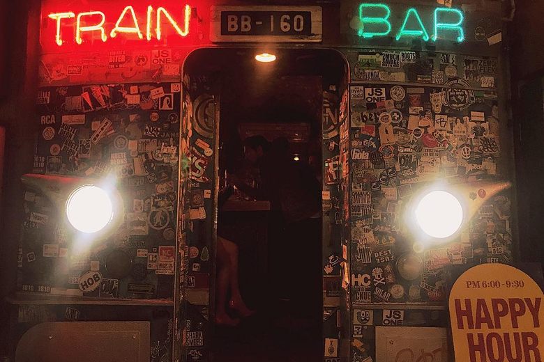 Mistral Bleu Train Bar