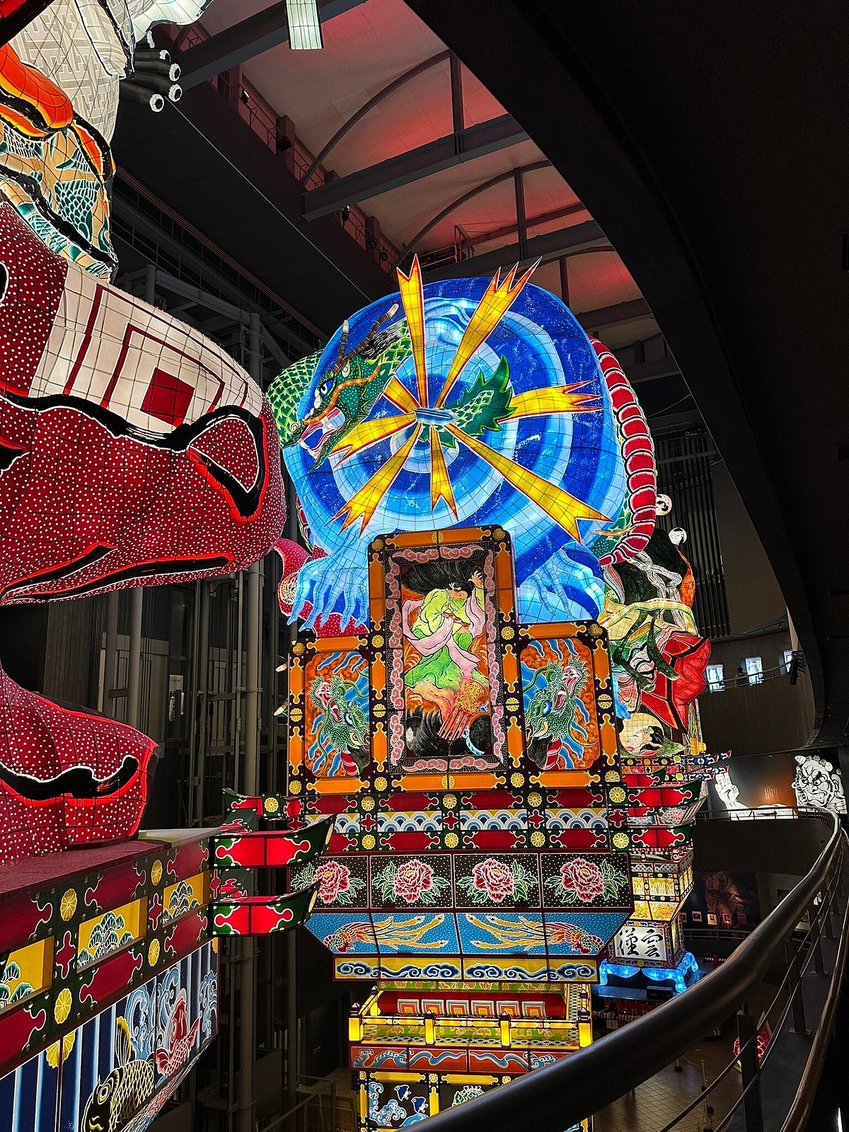 Tachineputa No Yakata cover image